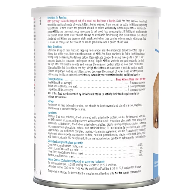 Where to buy kmr formula hot sale