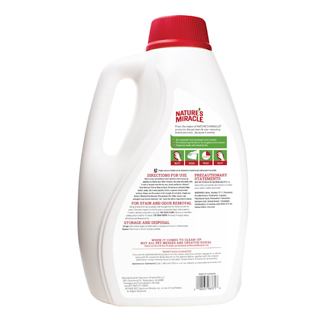 Petco cat urine remover 2025