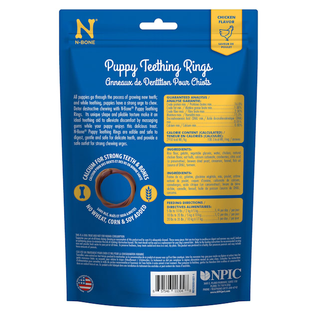 Puppy teething rings petco shop