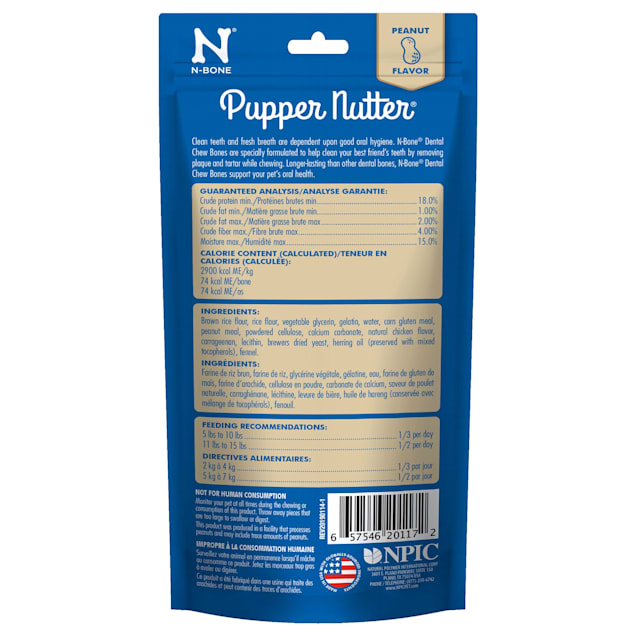N Bone Pupper Nutter Peanut Flavor Small Dental Bone for Dogs 1.8 oz