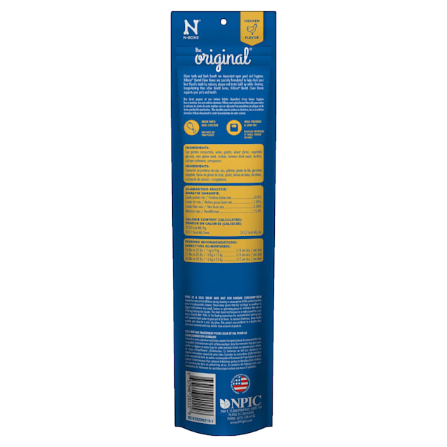 N Bone Chicken Flavor Large Dental Bone for Dogs 3.2 oz