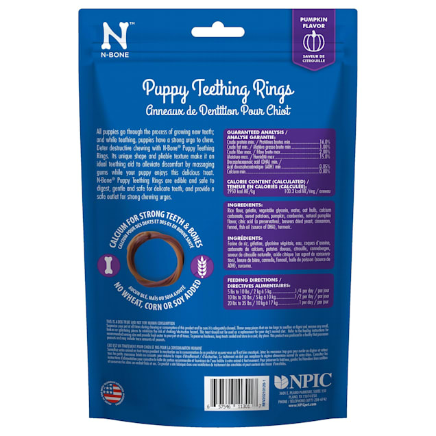 N Bone Puppy Teething Rings Pumpkin Flavor Chew Treats 7.2 oz. Count of 6 Petco