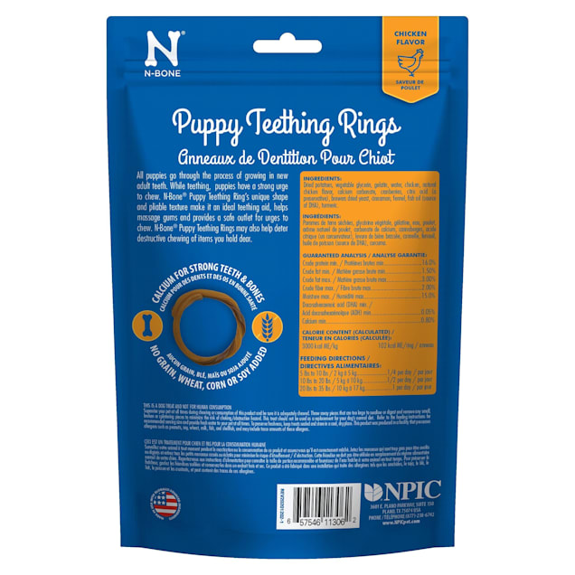 N Bone Puppy Teething Rings Grain Free Chicken Flavor Chew Treats