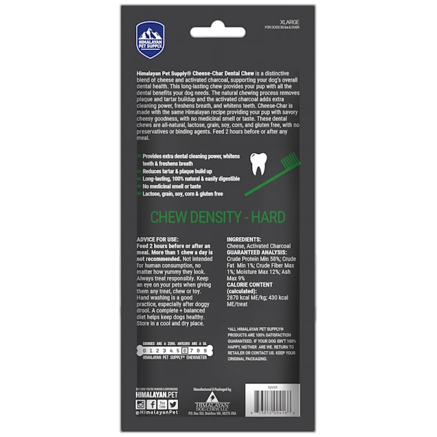 Himalayan Dog Chew Cheese Char Dental Chew 5.3 oz. Count of 1