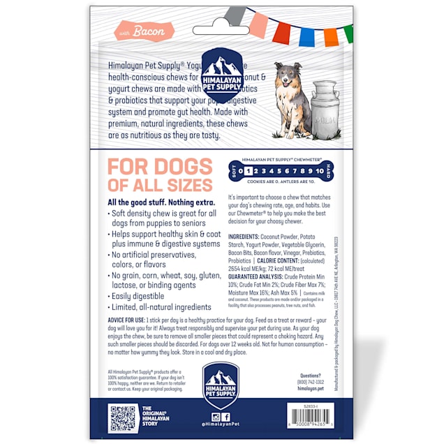 Petco himalayan dog chew store
