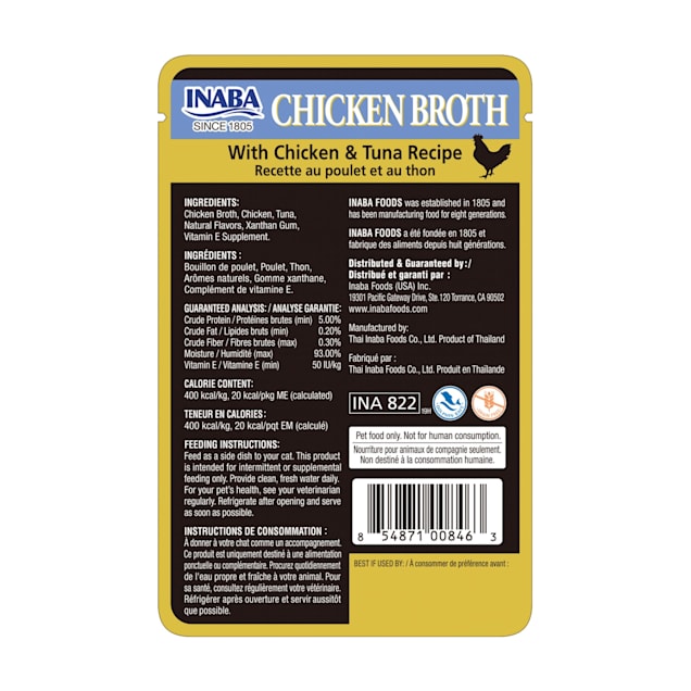 Inaba Chicken Broth with Chicken & Tuna Recipe Cat Treats, 1.76 oz.