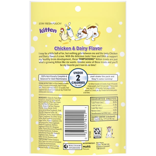Temptations Chicken and Dairy Flavor Crunchy and Soft Kitten Treats 3 oz