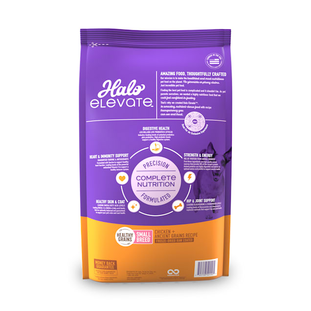 Halo sensitive stomach discount
