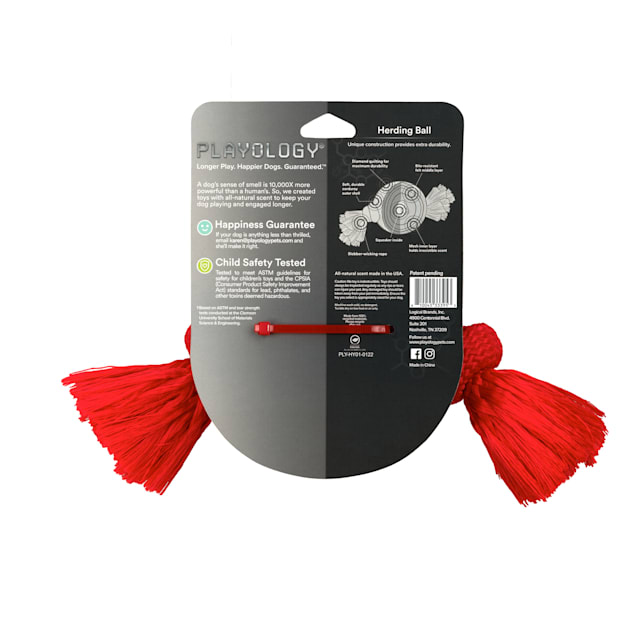 Herding ball petco 2025