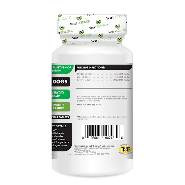 Vetriscience clearance canine plus