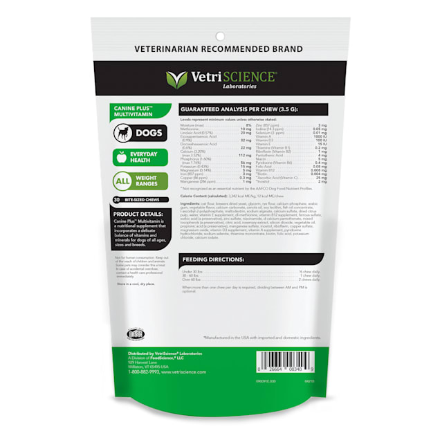 Balance it best sale canine plus supplement