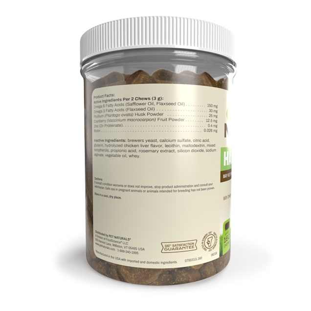 Pet Naturals Hairball Digestive Support Chicken Liver Flavored Cat