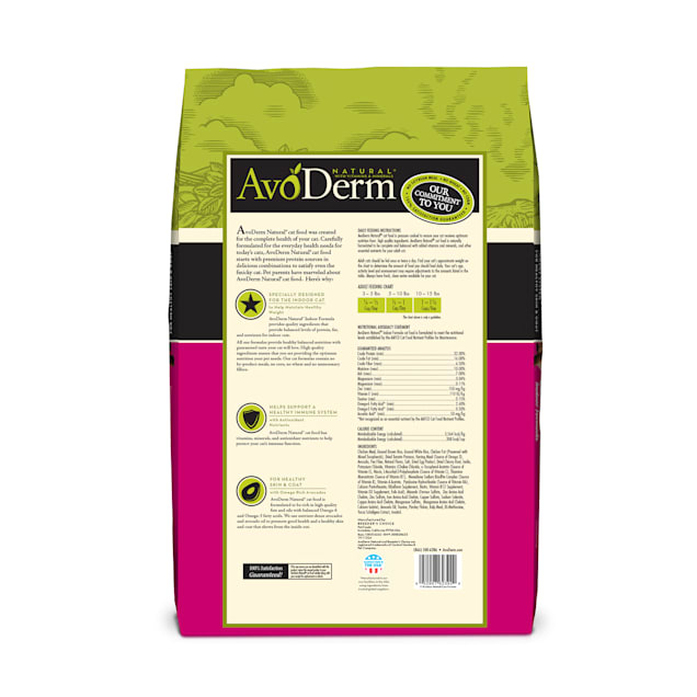 AvoDerm Indoor Dry Cat Food 11 lbs. Petco