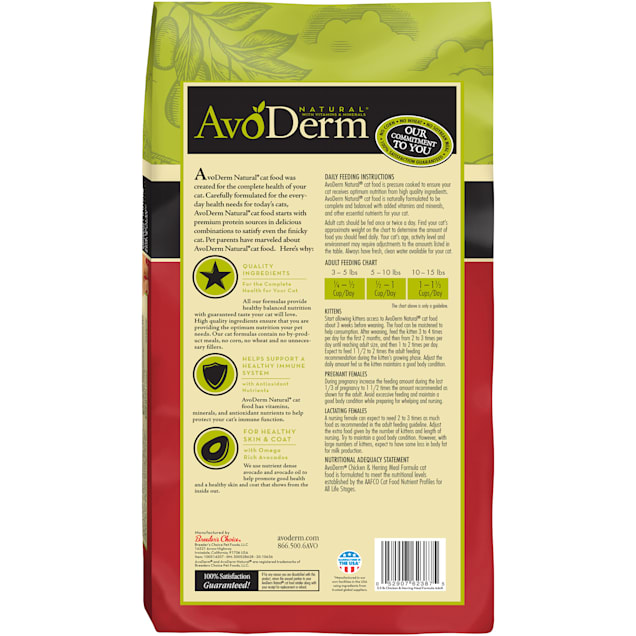 AvoDerm Chicken Herring Meal Adult Dry Cat Food 3.5 lbs. Petco