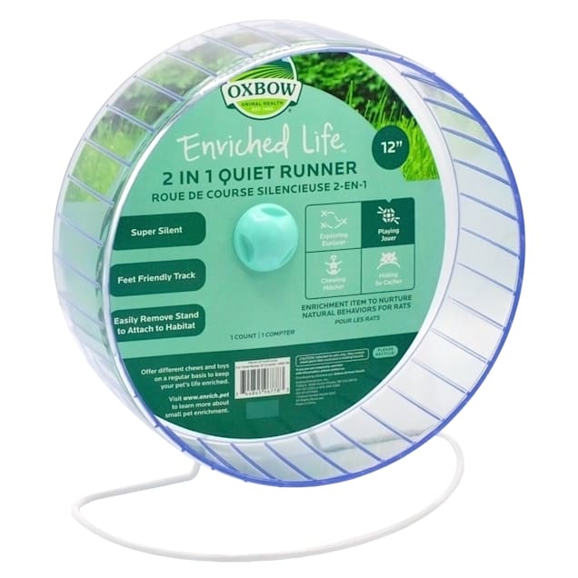 Oxbow 12" Enriched Life 2 in 1 Quiet Runner Toy, Large - Carousel image #1