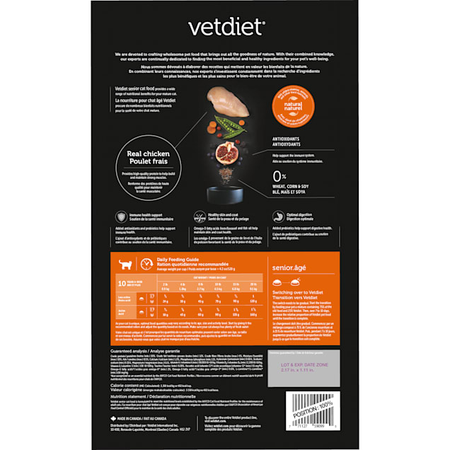 Vetdiet Chicken and Rice Dry Senior Cat Food 3.5 lbs
