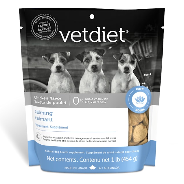 Dog calming 2025 treats petco