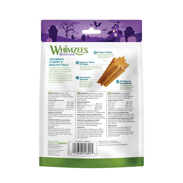 Whimzees Natural Fall Stix Dog Dental Chews 6.3 oz. Count of 12 Petco