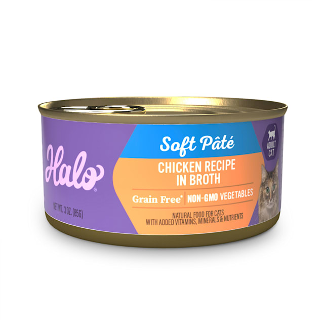 Halo dry cat food ingredients on sale
