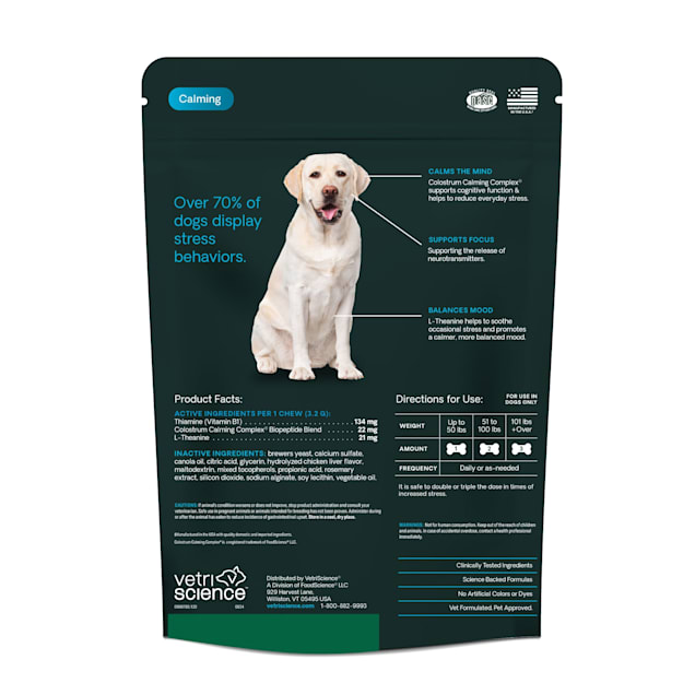 Vetriscience composure treats online