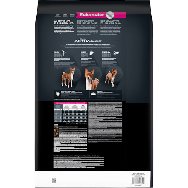 Eukanuba working sales endurance