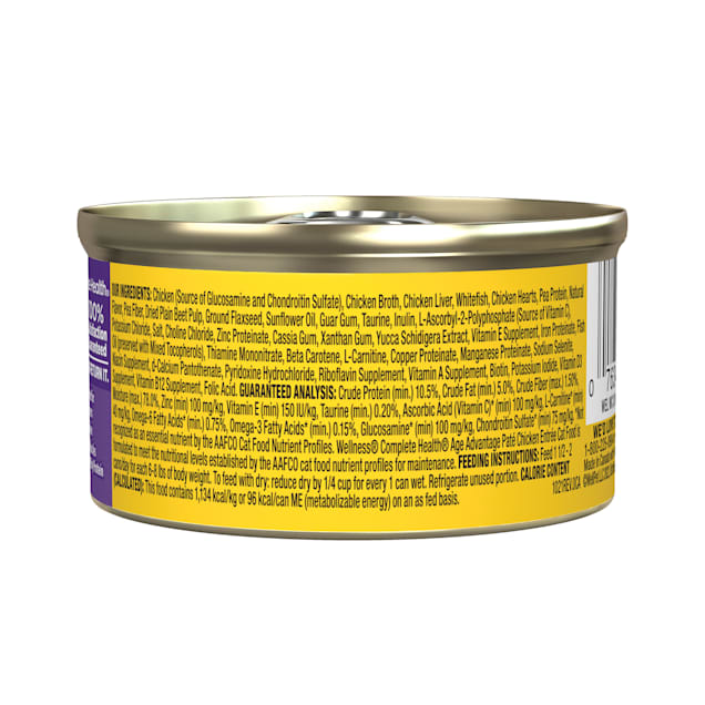 Wellness cat food chicken hot sale pate