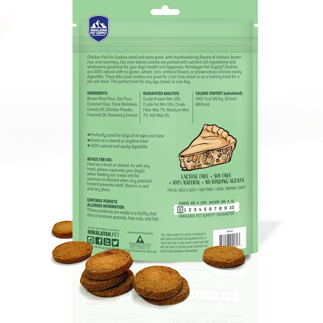 Cookies pet store shop