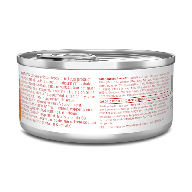 Wholehearted grain free chicken hot sale formula dry cat food