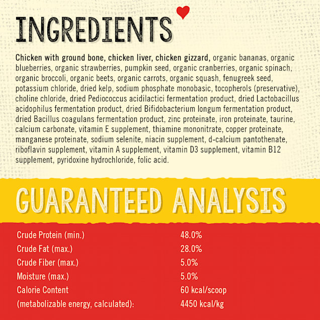 Stella Chewy s Freeze Dried Raw Cage Free Chicken Meal Mixers