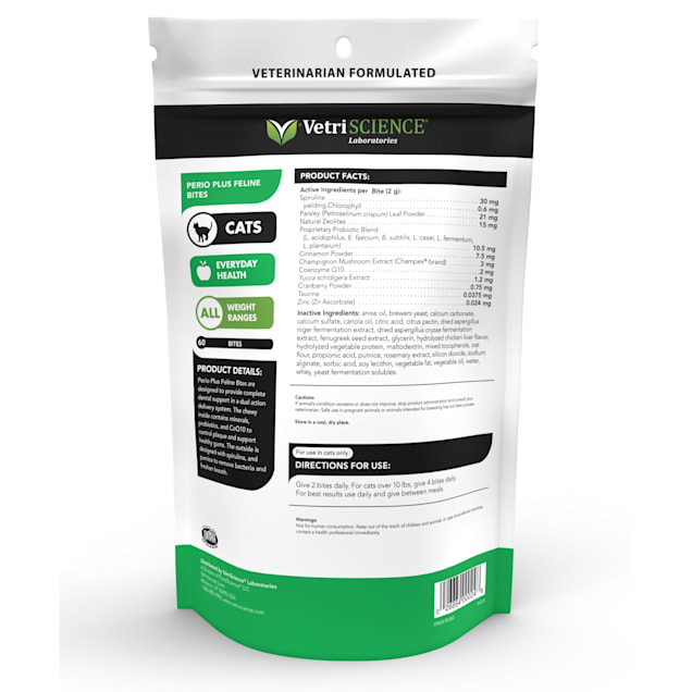 Vetriscience perio support pro online 16 oz
