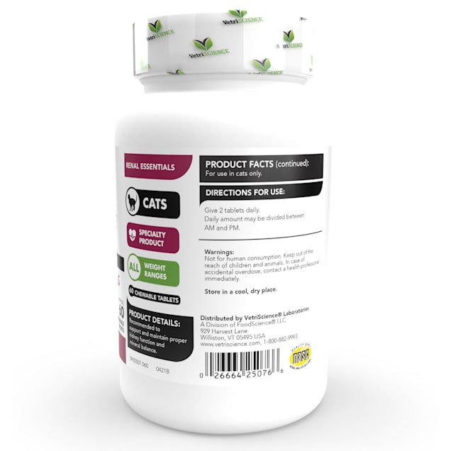 Vetri science renal essentials for cats best sale