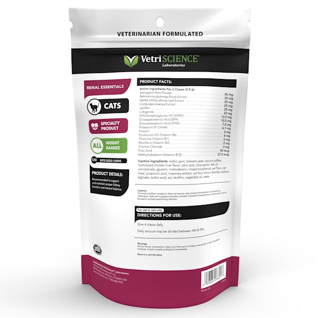 VetriScience Renal Essentials Feline Soft Chews Kidney Urinary