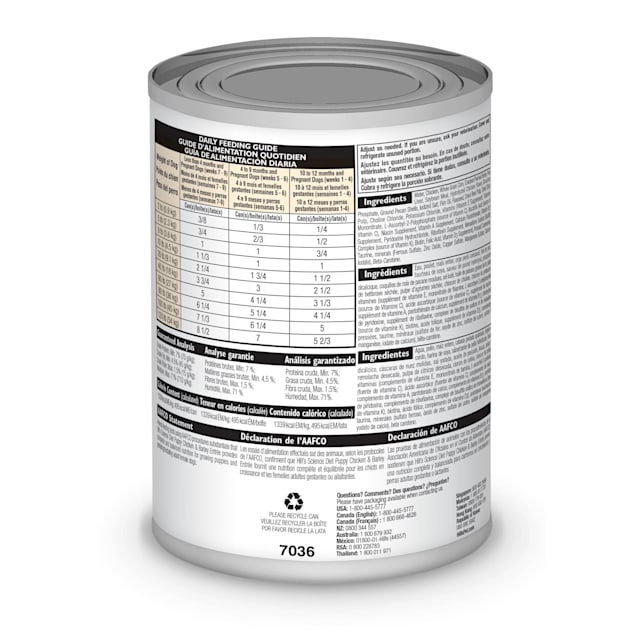 Hills puppy canned food online