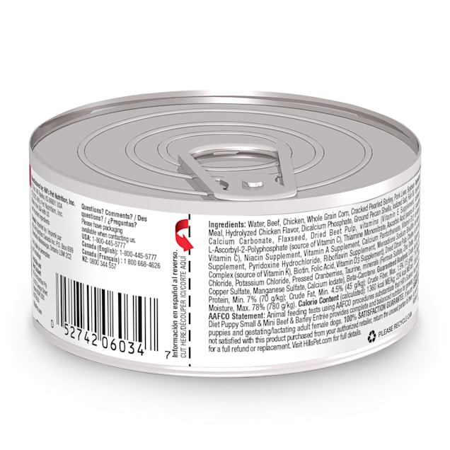 Hill's science diet sales beef and barley entree