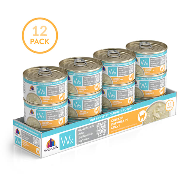 Low protein low hot sale phosphorus cat food