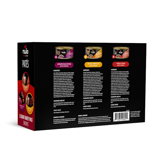 Nulo MedalSeries Variety Pack Wet Cat Food Pate 2.8 oz. Count of