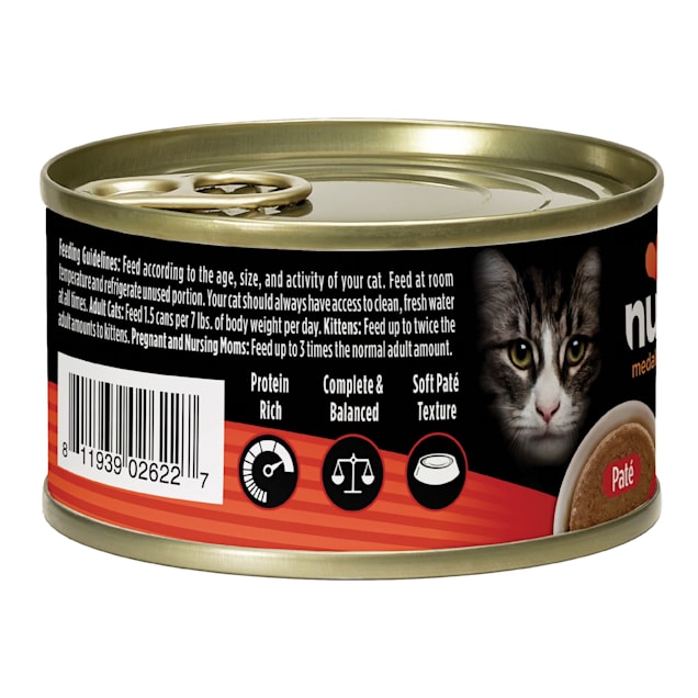 Nulo MedalSeries Chicken Salmon Wet Cat Food 2.8 oz. Case of