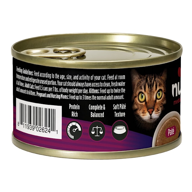 Nulo MedalSeries Tuna Shrimp Wet Cat Food 2.8 oz. Case of 12