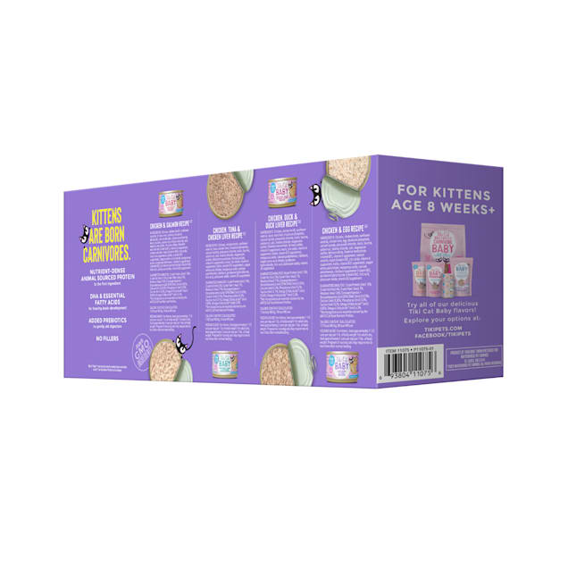 Tiki Cat Baby Variety Pack Wet Cat Food, 2.4 oz., Count of 12