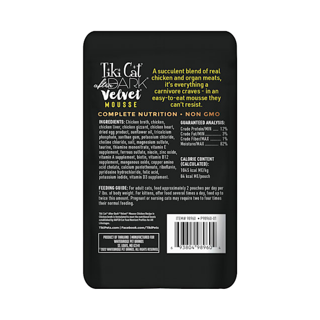 Tiki cat nutrition cheap