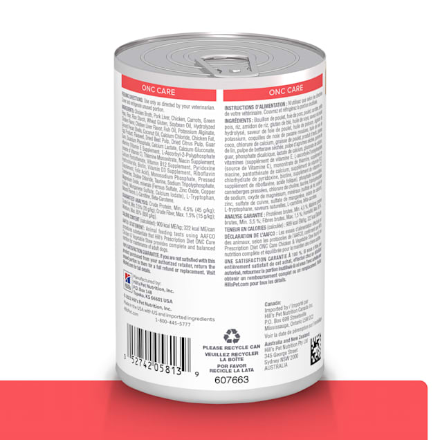 Hill s Prescription Diet ONC Care Chicken Vegetable Stew Wet Dog Food 12.5 oz. Case of 12 Petco