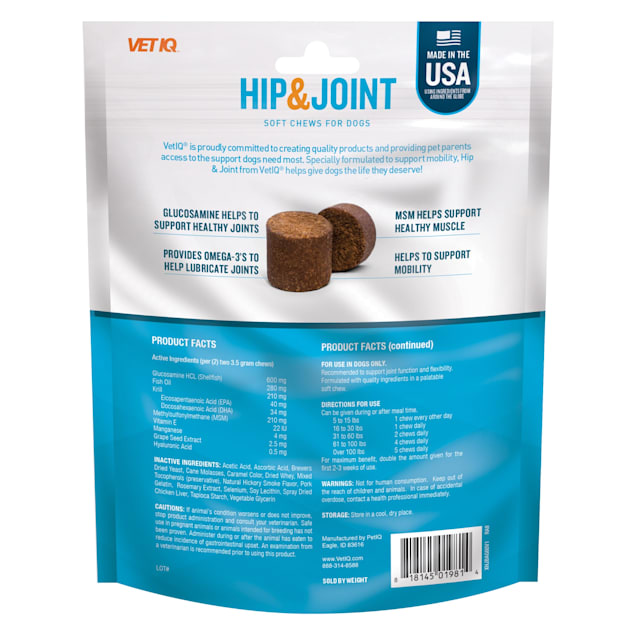 Vetiq hip & joint chews new arrivals