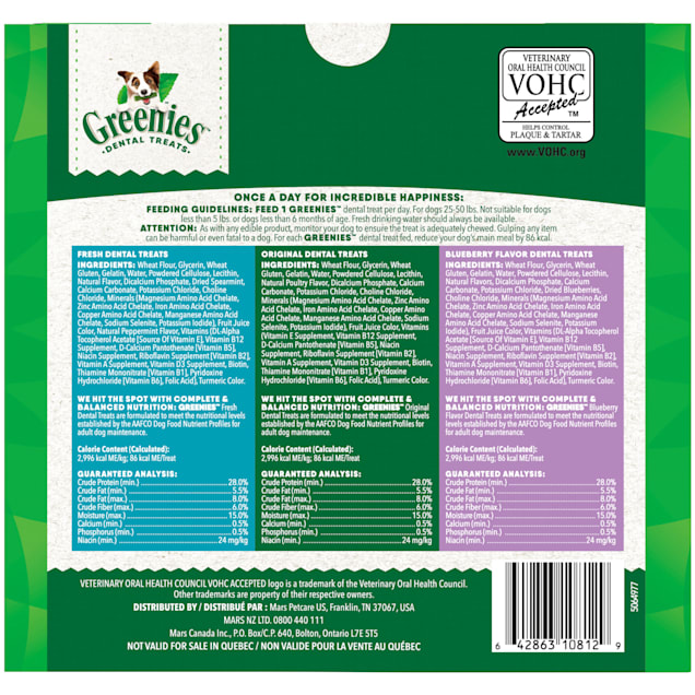 Greenies hotsell 36 count