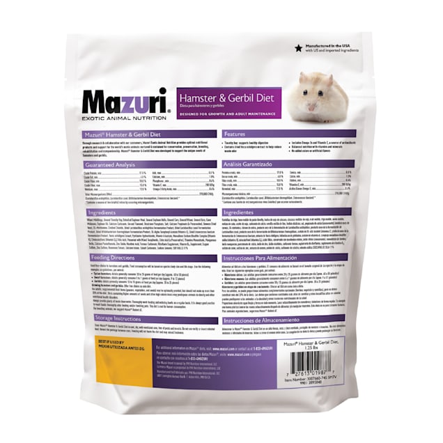 Mazuri Hamster Gerbil Diet for Small Animals 1.25 lbs. Petco