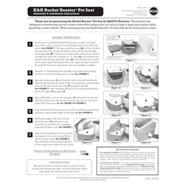 Bucket booster clearance