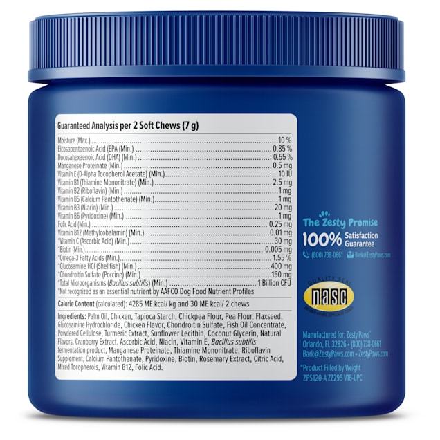 Zesty Paws Senior Advanced 11 in 1 Multivitamin Chicken Flavored