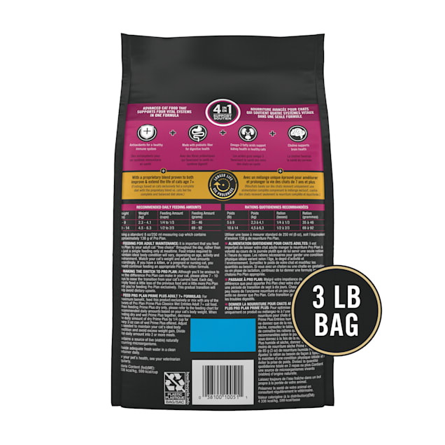Proplan salmon petco hot sale