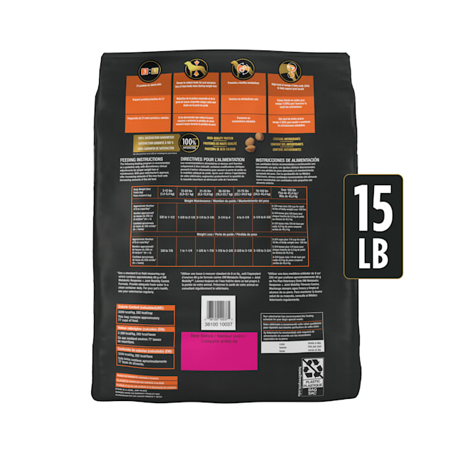 Purina Pro Plan Veterinary Diets OM Metabolic Response Joint Mobility Dry Dog Food 15 lbs. Petco