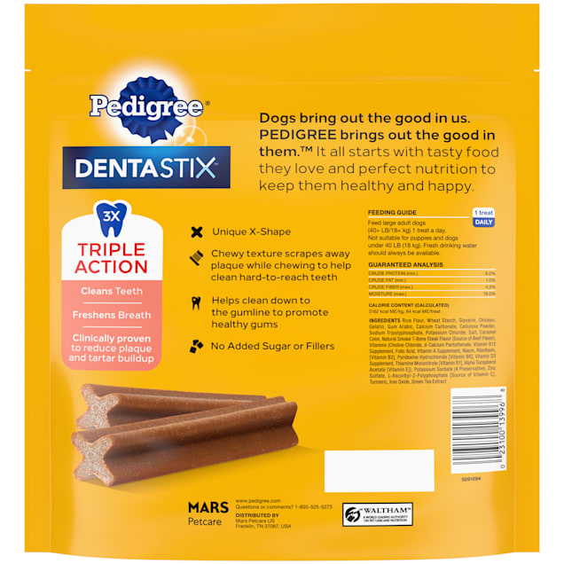 Pedigree treats online