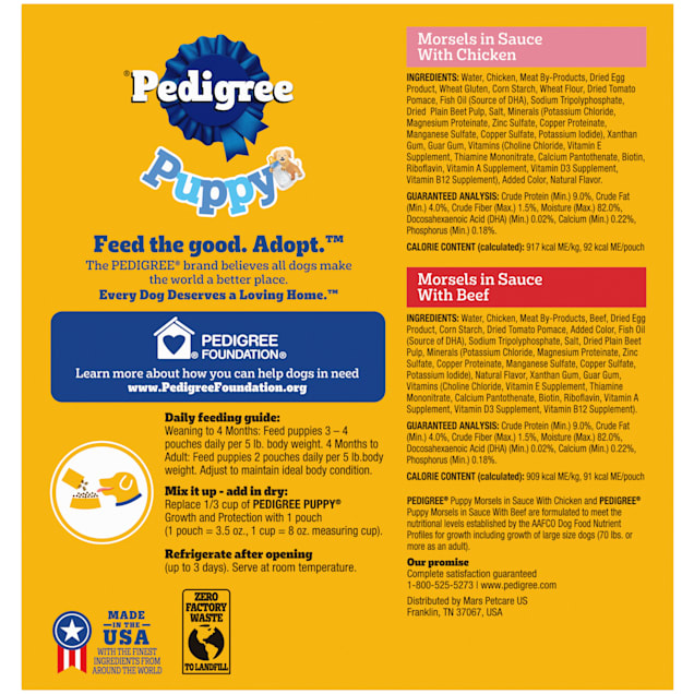 Pedigree puppy chow ingredients top